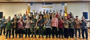 Lapas Kelas IIA Cilegon Mengikuti Rakor PAGN 