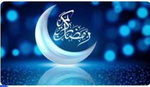 Ini Kedalaman Filosofi Puasa di Bulan Suci Ramadhan