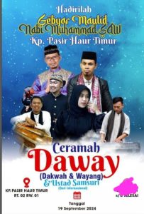 Gebyar Maulid Nabi Muhamad SAW Kampung Pasir Haur Hadirkan Daway 