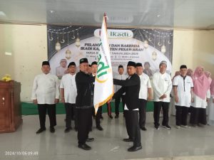 Septri Yuanda Dilantik Menjadi PD Ikadi Pesawaran