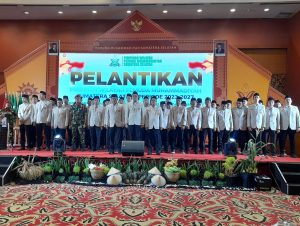 Pelantikan Pimpinan Wilayah Pemuda Muhammadiyah Sumatera Selatan Periode 2023-2027