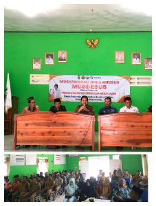 Pemdes Bogorejo Bentuk Koperasi Desa Merah Putih