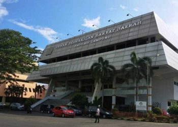 Pesan Jelang Aksi 1 September 2025 : Gedung DPRD Adalah Aset Negara Milik Rakyat Mari Kita Jaga